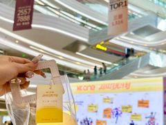 -KK ONE(京基滨河时代店)
