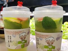 -蔡澜PHO(海岸城店)