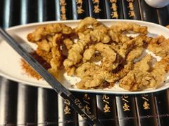 -小龙翻大江文化火锅(太古里店)