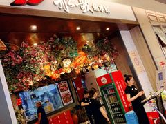 门面-船歌·鱼水饺青岛菜(金狮广场店)