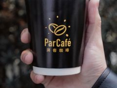 -全家便利店(愚园店)