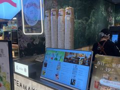 -淡马茶坊(深圳宝安壹方城店)