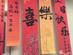 -南京悦客假日酒店