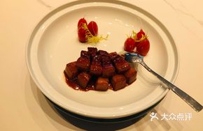 Mountain Fruit Braised Bama Pork