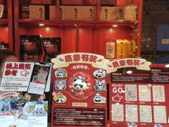 -川西坝子火锅(金沙1.0直营店)