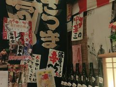 -平成屋·午肴夜酒(四川北路店)