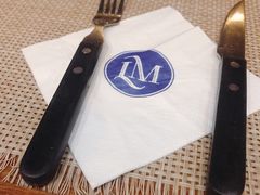 -LA MAISON公鸡和龙(蛇口店)