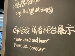 -Wagas沃歌斯(大学路店)