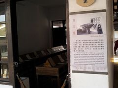 -黄埔军校旧址纪念馆