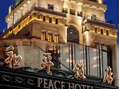 -上海和平饭店 Fairmont Peace Hotel