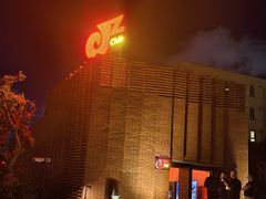 -JZ Club 爵士酒吧(上海店)