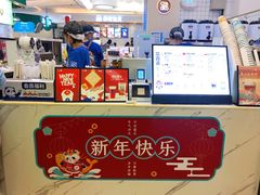 -茶百道(大卫城店)