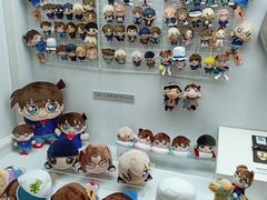 -青山刚昌故乡馆