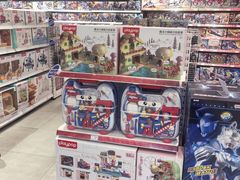 -TOYSRUS玩具反斗城(合肥华润万象城店)