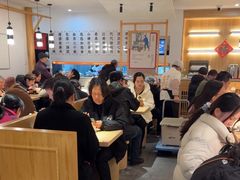 -朱新年·苏式汤团·面点(北寺塔店)