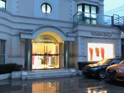 -TADASHI SHOJI(中国旗舰店)