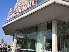 -长发商厦