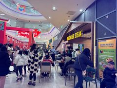 -豪客来牛排(红豆万花城店)
