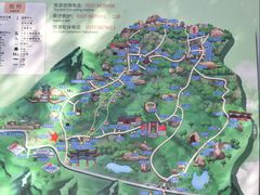 -峄山风景名胜区