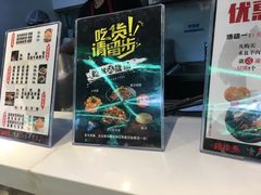 -盒马鲜生(顺义店)