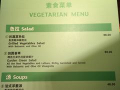 -上海浦东假日酒店