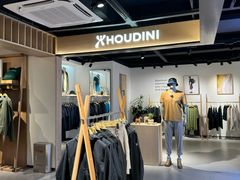 -三夫户外(天钥桥路店)