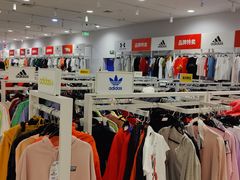 -永旺梦乐城国际商城(北清路店)