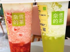 -奈雪的茶(天河城店)