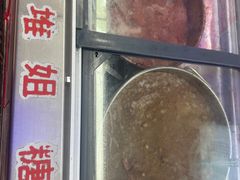 桂花杏肉雪花酪-天津堆姐糖堆刨冰(河东区总店)