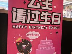 -烤匠麻辣烤鱼(万象城店)