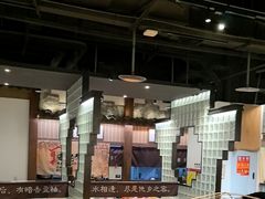 -顾乡私房菜(金沙天街店)