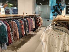 -多抓鱼循环商店(虹桥天地店)