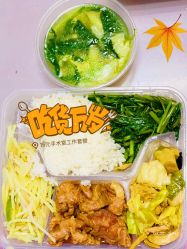 -复旦大学附属妇产科医院(黄浦院区)