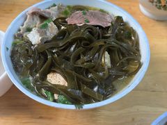 -宋老三苏肉羊肉汤老店