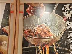 -味千拉面(广州白云机场T1西二店)