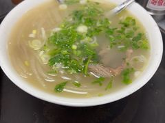 -郝刚刚羊杂割(柳巷店)
