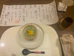 -空蝉怀石料理(益丰·外滩源店)