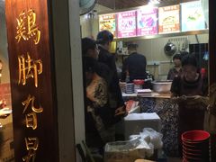-鸡脚旮旯平江路店