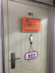 -宜肤清颜专业祛痘问题肌修护