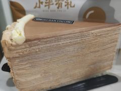 -小半有礼(天河南店)