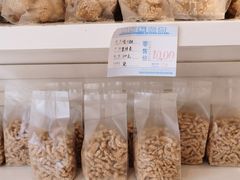 -曹祥泰(解放路店)
