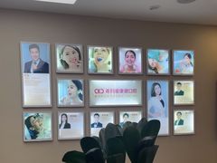 -希玛爱康健口腔(南山海岸城店)