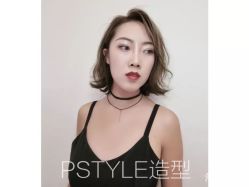 点击看大图 -P.STYLE 派斯造型