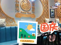 -小杨生煎(白玉兰广场店)
