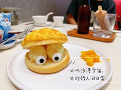 -蔡澜点心·粤菜(月星环球港店)