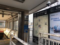 -长椿街(地铁站)