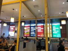 -林记潮牛·牛肉火锅(上马墩店)