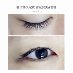 睫毛嫁接-光SPA科技美肤