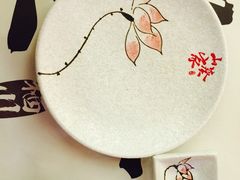 -栖川山葵家·寿喜锅·日式料理(龙湖北城天街商场店)