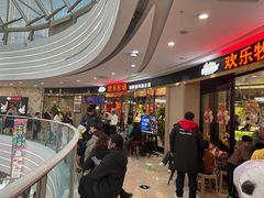 -欢乐牧场·海鲜烧烤涮自助餐(蚌山万达店)